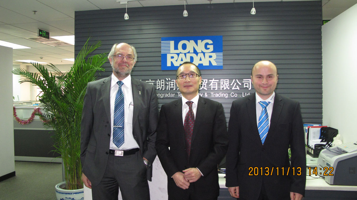 sera訪問我公司.jpg sera訪問我公司.jpg